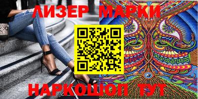 первитин Мариинск