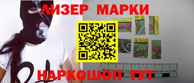 mdpv Ливны
