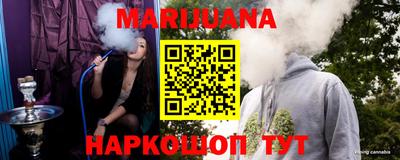 mdpv Ливны