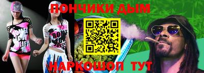 таблы Лесосибирск