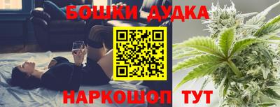 таблы Лесосибирск