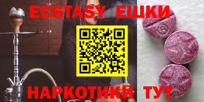 mdpv Ливны