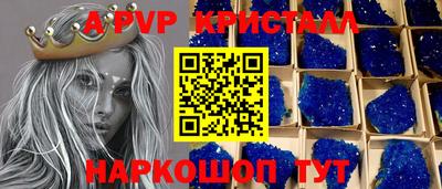 СК Малгобек