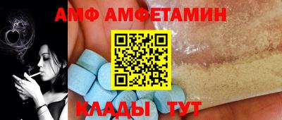 mdpv Ливны