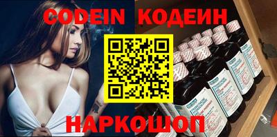 mdpv Ливны
