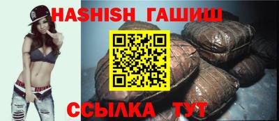 mdpv Ливны