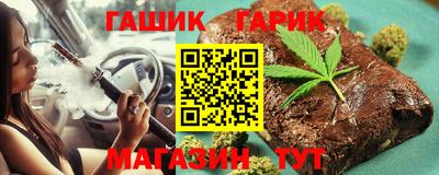 гидропоника Малоярославец